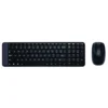 Combo Bàn phím + Chuột không dây Logitech MK220