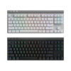 Bàn phím chơi game không dây G515 LIGHTSPEED TKL